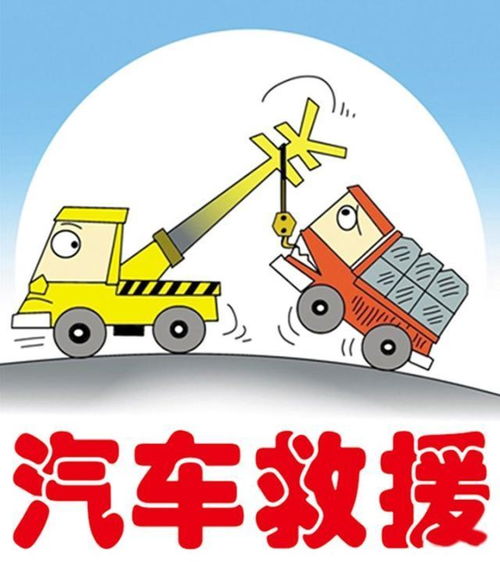 来恒志汽车城购车即有机会抽中北京天津双飞六天纯玩游