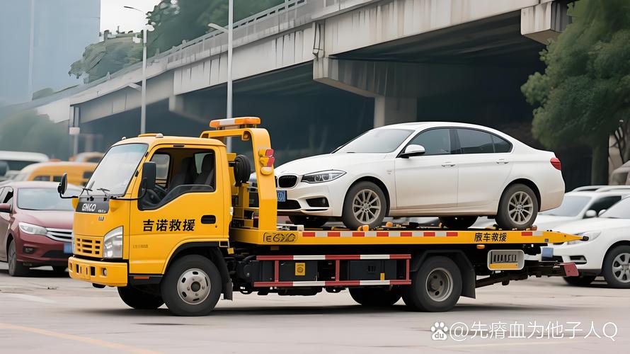 花小钱办大事 聊聊那些便宜又靠谱的汽车救援服务