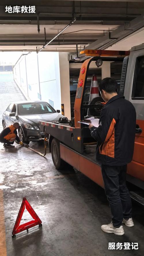 嘉兴桐乡市汽车道路救援全指南 拖车搭电上门服务，一个电话快速响应